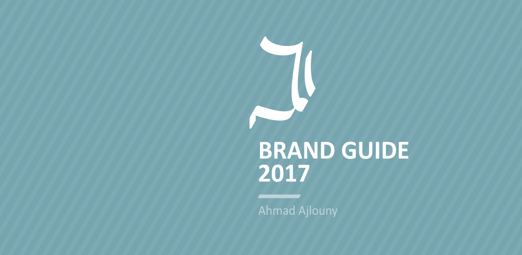 Ahmad Ajlouny Brand Guide