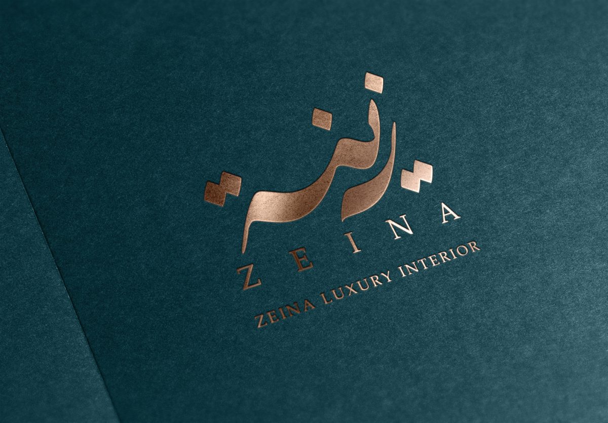 Zeina Identity Design